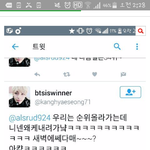 [EXO] 엑톡냔들 이제부터 <b>팩</b>력배