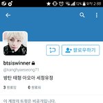[EXO] 결국..그녀는..팩트살인으로인해