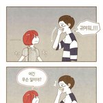 [댓글부탁해] 이상형 <b>고르기</b>!!-음악