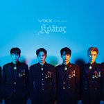 [VIXX] 내가 엄청난 대형궁예를 해봤어