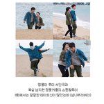 [모두드루와] 쇼핑왕<b>루이</b> 개꿀잼