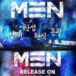 [BTOB] 티져 애들 이거 맞는거 같음