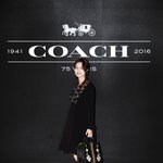 <b>코치</b>(COACH) 75주년 기념 헤리티지 파티 / 김성령, 강승현...