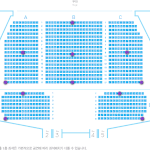 [BAP] 블루스퀘어 좌석 배치도