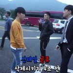 [세븐틴] 너무 멀게만 보였던 꿈이 내게 오라 손짓을 하네