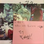 [방탄소년단] 김남준 겁나 설레네...