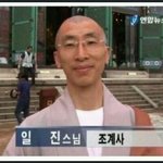 [EXO] <b>일순위</b>는 4층이라고