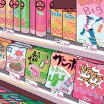 [<b>찬반</b>부탁해] 맥 립스틱 2만 5천원이면 살꺼임?