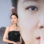 와....공효진 뼈밖에<b>없어</b>...ㄷㄷ