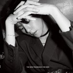 [EXO] 배켠 <b>향수</b>광고