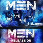 [BTOB] 꿈 얘기썼던 쓰니