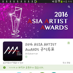 [세븐틴] a3 <b>어플</b>
