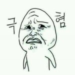 [댓글부탁해] 제친구 땜에 미치겠어요