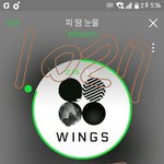 [방탄소년단] 멜뮤 스탠딩말이야!