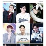 [EXO] 하씨 엑소예 시그에 <b>함정</b>있어서 못지름