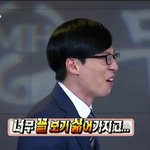 [조언부탁해] 우리학교선배들노어이;(+추가