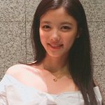 김유정 턱 <b>인증</b>