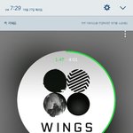 [방탄소년단] 방금 정꾸복근보였는데