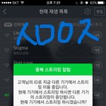 [방탄소년단] 오늘 애들 마지막ㅋㅋㅋㅋㅋㅋㅋㅋㅋ