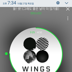 [방탄소년단] 와바람자식 혼날라고진짜