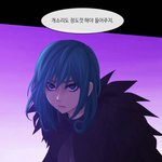 [드루와] 얘들아 너네 이웹툰 알아???