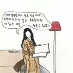 <b>학생</b><b>부</b>쌤한테내가왕따인거얘기했는데