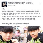 [댓글부탁해] 페북스타 이<b>X</b> <b>영상</b> 논란