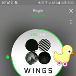 [방탄소년단] 나만 벌써부터