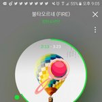[방탄소년단] 세1상에 <b>이런일</b>이