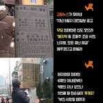 [개깊은빡침] 박근혜 미친 이거봐;;;;