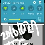 [방탄소년단] 제주엠2카후기