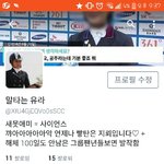 [EXO] ㅅㅂ 짜증나