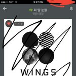 [방탄소년단] 혹시 팬미팅 같이다닐사람어떻게구하는지아는이삐?