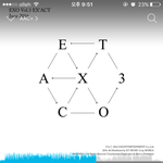 [EXO] 나 <b>전글</b> 복습하는데 ㅋㅋㅋㅋㅋㅋㅋㅇㅇ