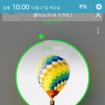 [방탄소년단] <b>오늘</b> <b>새벽</b>에 톡선 정화나 할까