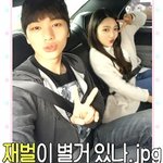 [육성재조이] 쀼결 제주도편에서.