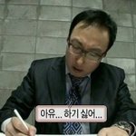 [댓글부탁해] 약19)<b>생리</b>할때 힘든점 ㄹㅇㅋㅋ