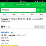 [BAP] 뭔가 그냥 궁예해봤어 하하