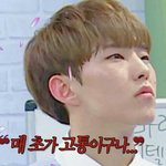 [세븐틴] ㅅㄷ) 하 나 너무떨려