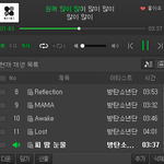 [방탄소년단] 김태형이 <b>농촌</b>에 있을 뻔 했다는 거