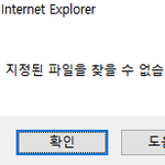 [EXO] <b>사진</b> <b>저장</b>할때 이러는 애들 없어?
