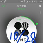 [방탄소년단] 정꾸 이거ㅋㅋㅋㅋㄱㄱㅋ ㄲ