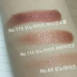 [방탄소년단] 시간 <b>지나</b> 먼지 덮인 많은 기억