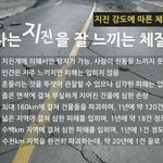 [인피니트] <b>감자</b>튀김 넣어주세요