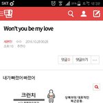 [세븐틴] @호롤ㄹ로로로롤ㄹㄹ<b>밑글</b>ㅂㅁㄱㅎㅗ로로로롤ㄹ롤ㄹㅎㅎ홀ㄹㄹㄹ@