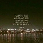 [BAP] 생각이 말썽이야