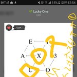 [EXO] 투표이거무ㅓ야제발알랴줘..
