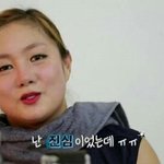 [VIXX] 내 진심은 진실이 되기엔 너무 <b>평범</b>해