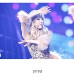 태연은 아직까지