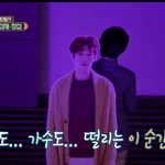 [드루와] 어제자 팬들 뭉클하게 만든 방송(링크)